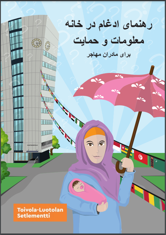 kotoudu kotona opas kansi dari